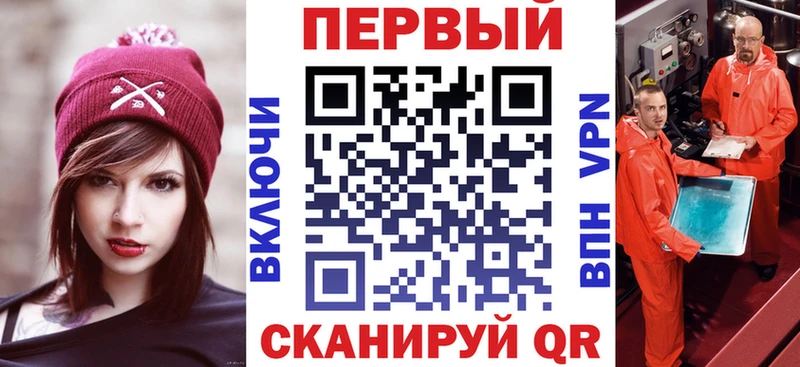 как найти Ефремов АМФЕТАМИН Premium