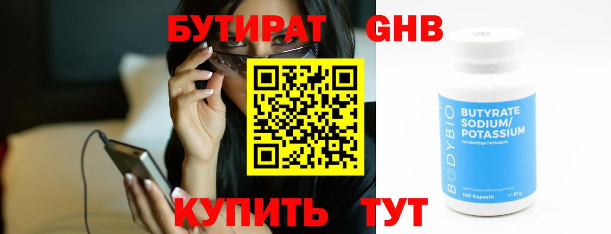  COCAIN Ефремов
