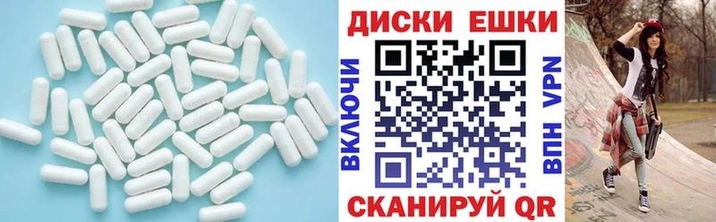 omg зеркало  Ефремов  ЭКСТАЗИ TESLA 