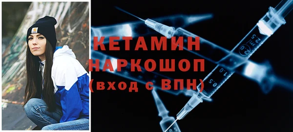 таблы Абаза