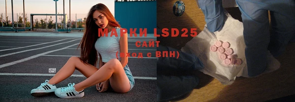 скорость mdpv Алзамай