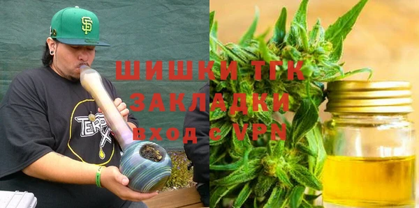 таблы Абаза