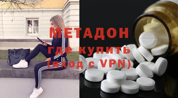 таблы Абаза