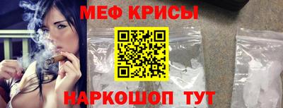 ECSTASY Балашиха