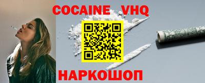 бутират Ирбит