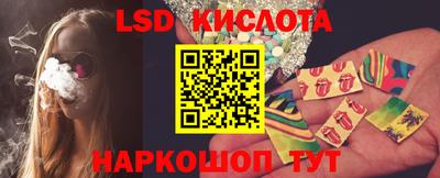 ECSTASY Балашиха