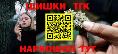 ECSTASY Балашиха