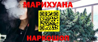 бутират Изобильный
