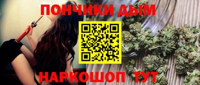 бутик Балахна