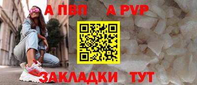 ECSTASY Балашиха