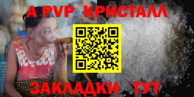 ECSTASY Балашиха
