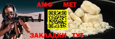 ECSTASY Балашиха
