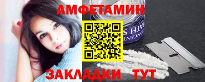 ECSTASY Балашиха