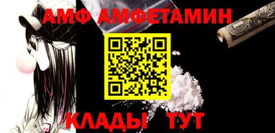 ECSTASY Балашиха