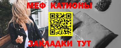 ECSTASY Балашиха