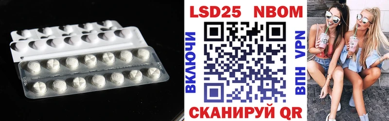 Лсд 25 экстази ecstasy  Ефремов 