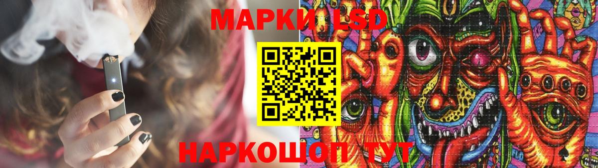 Лсд 25 экстази  Вход с VPN  Ефремов  Лсд 25 экстази ecstasy  ЛСД экстази кислота 